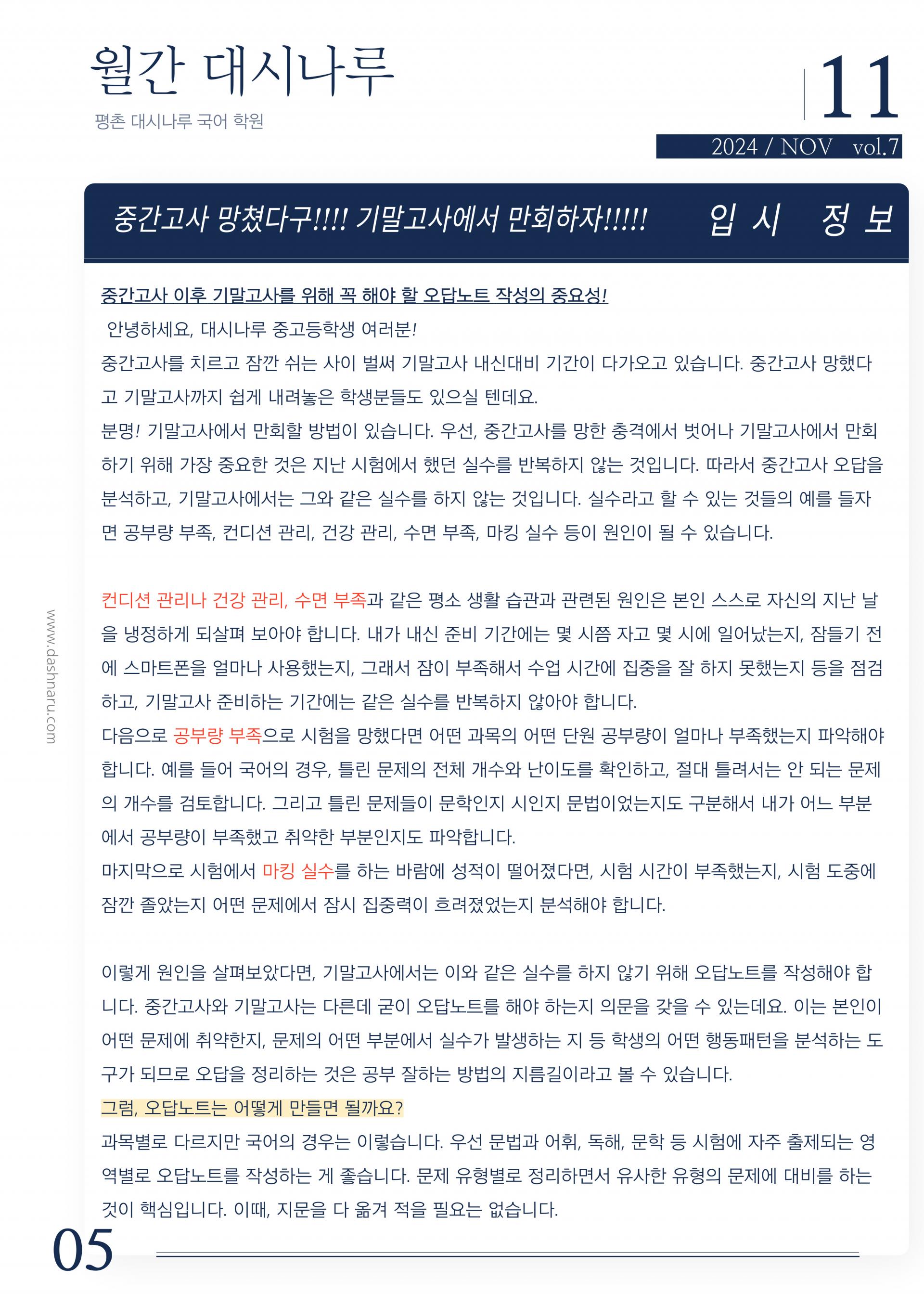 18b1a68a40530.jpg