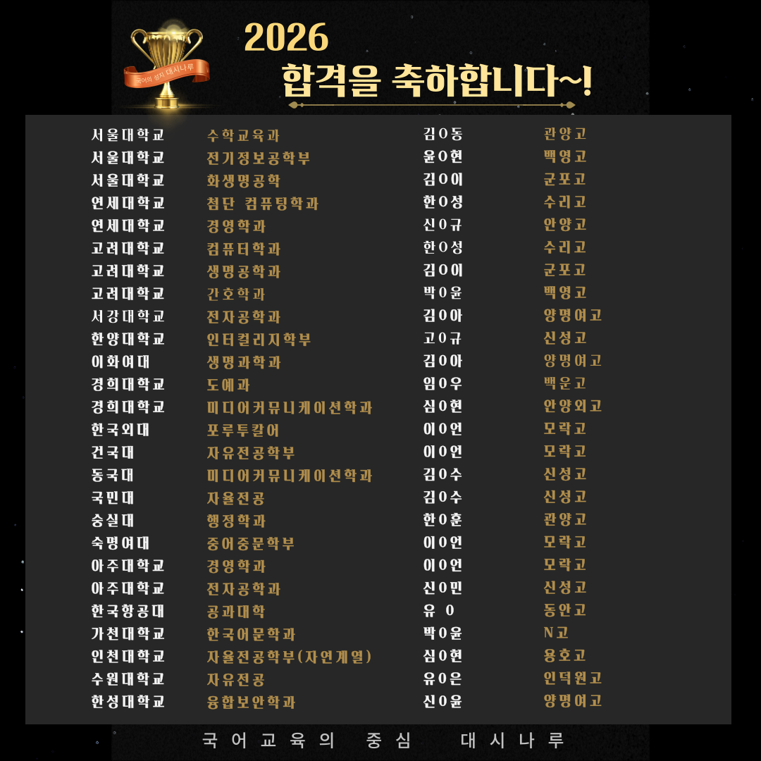 2f8971e827d57.png