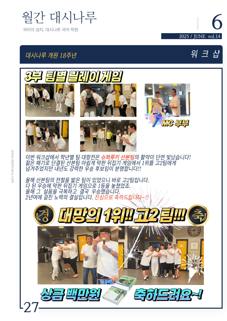 35690fb2cd589.jpg