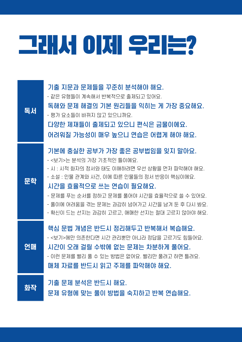 3c747158c44f9.png