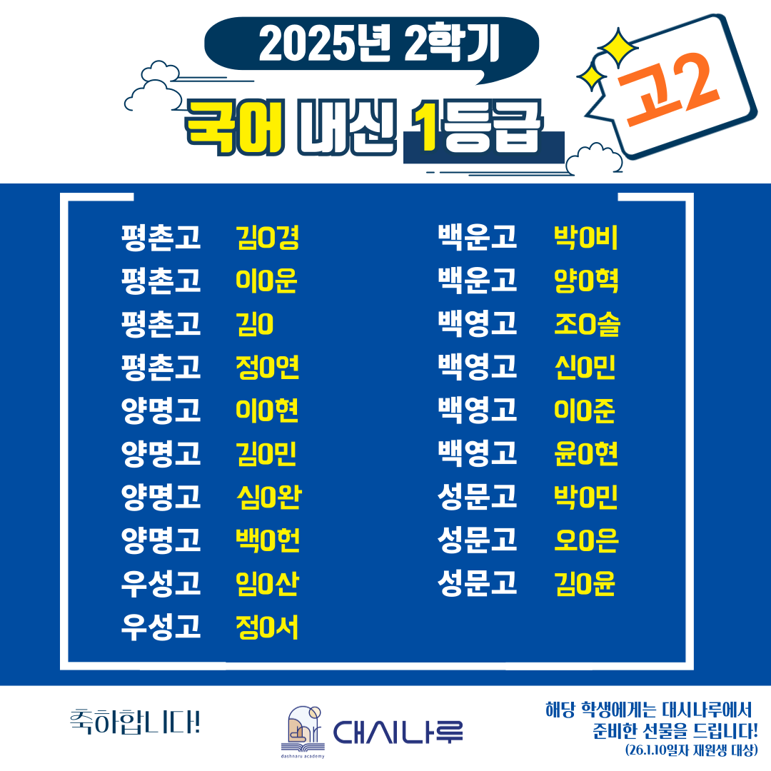 a473c533f4e1e.png