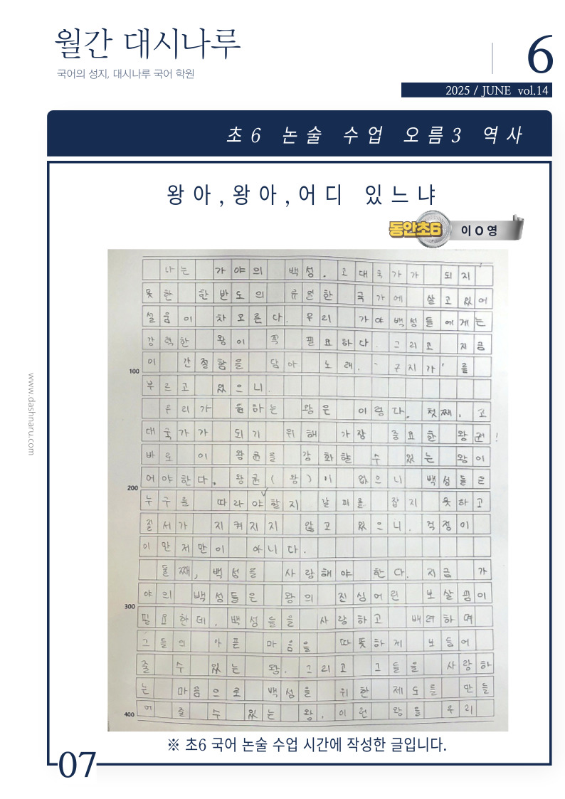 a556af26a0478.jpg
