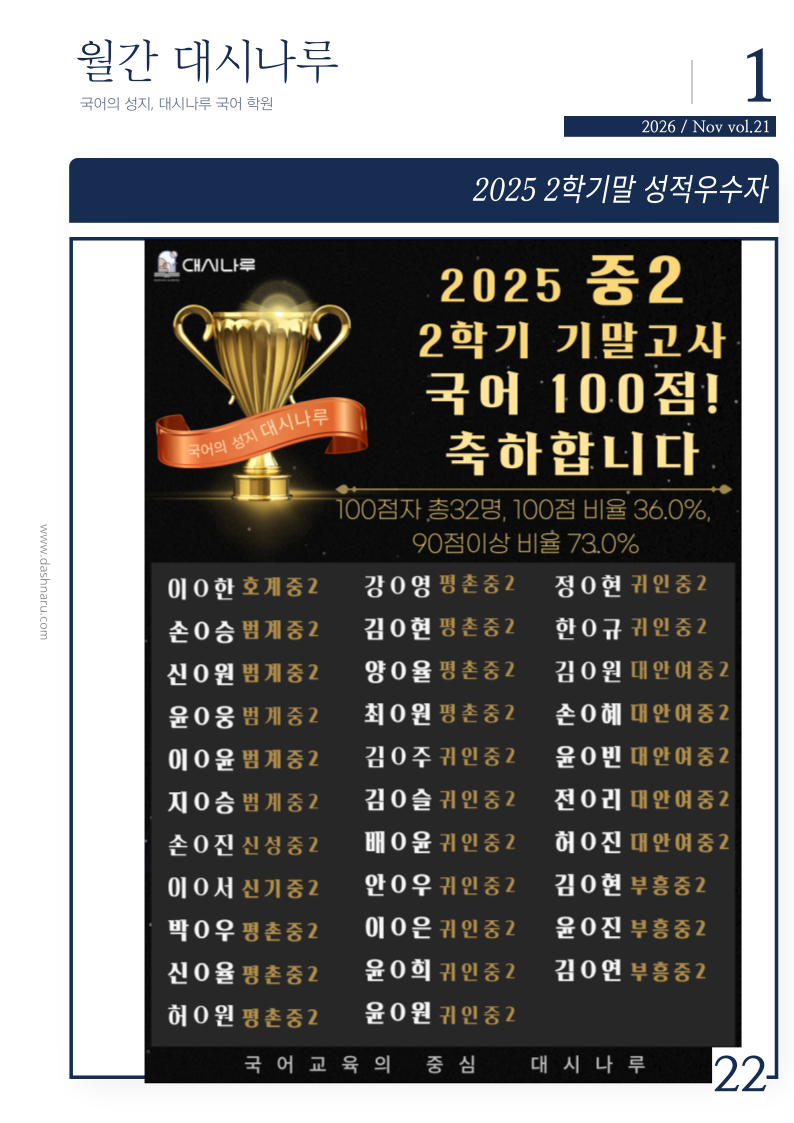 a6f08683843e1.png