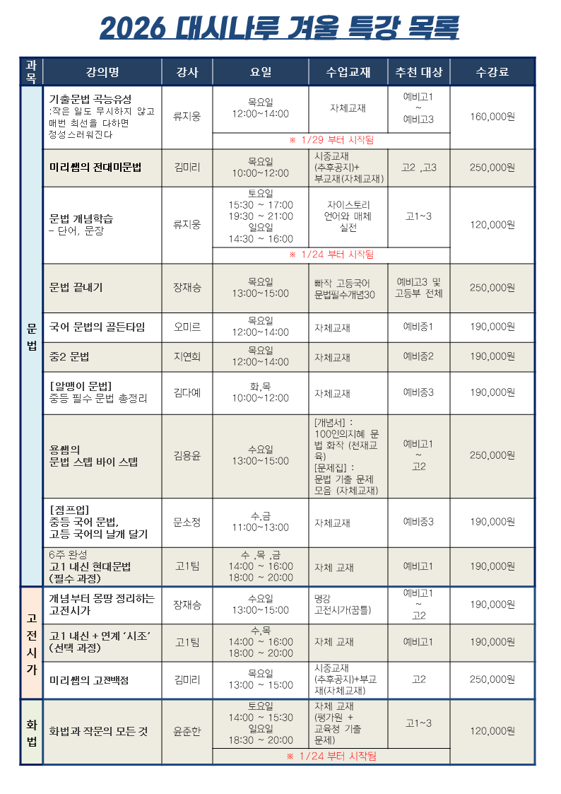b1196258dc3e1.png