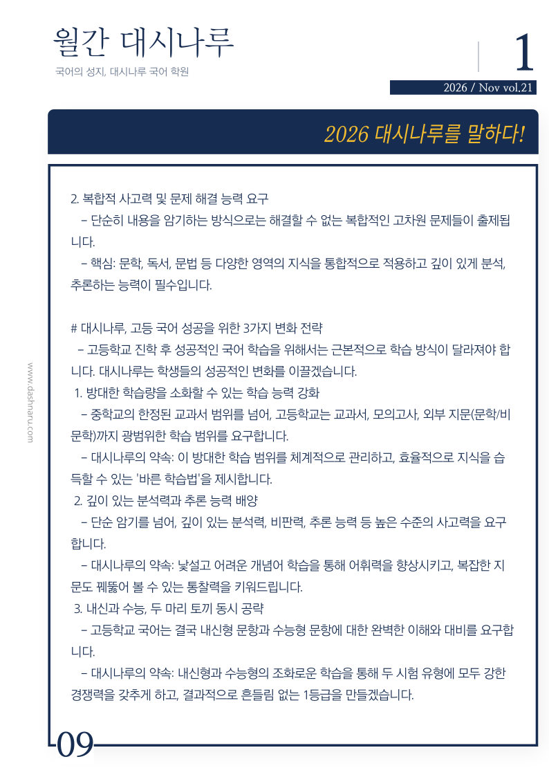 b87cb0753b370.png