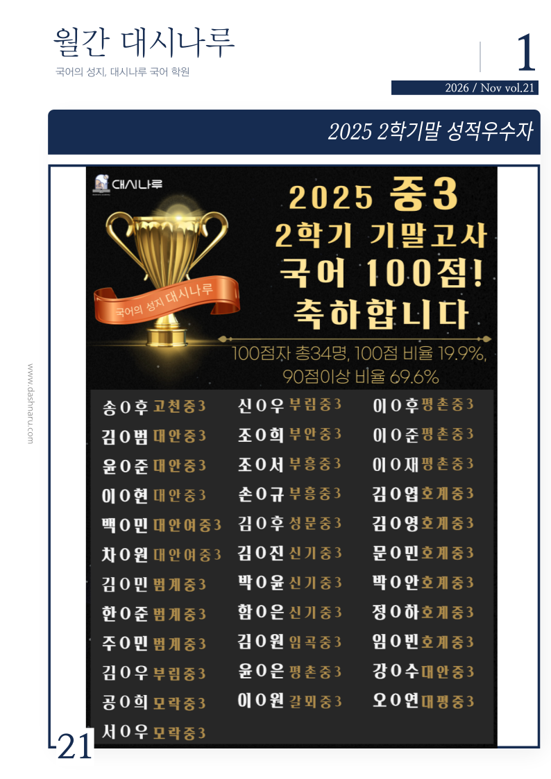 d626da40302ff.png