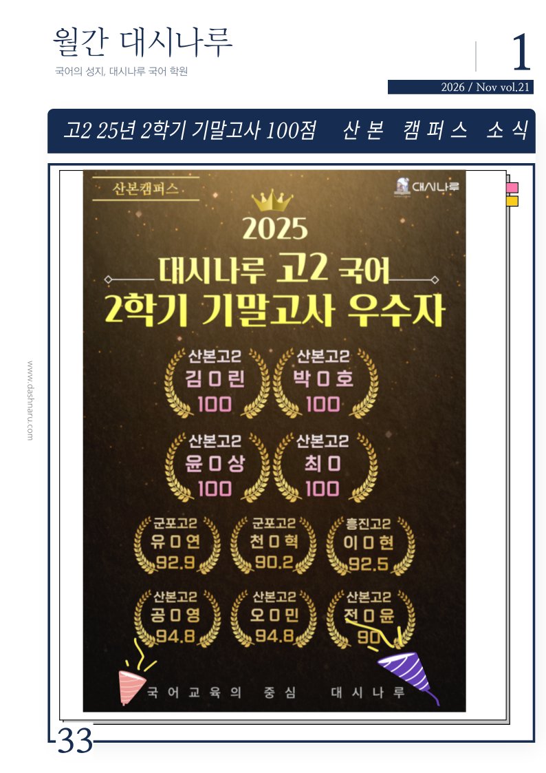 e16a9071fe321.png