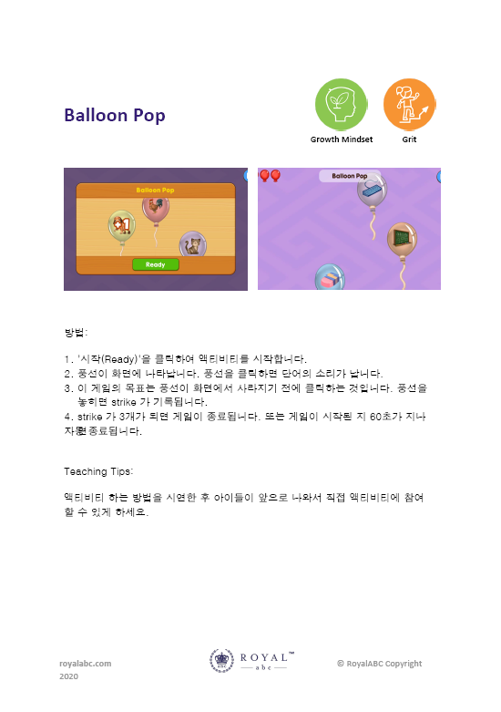 8b209be57d5b7.png