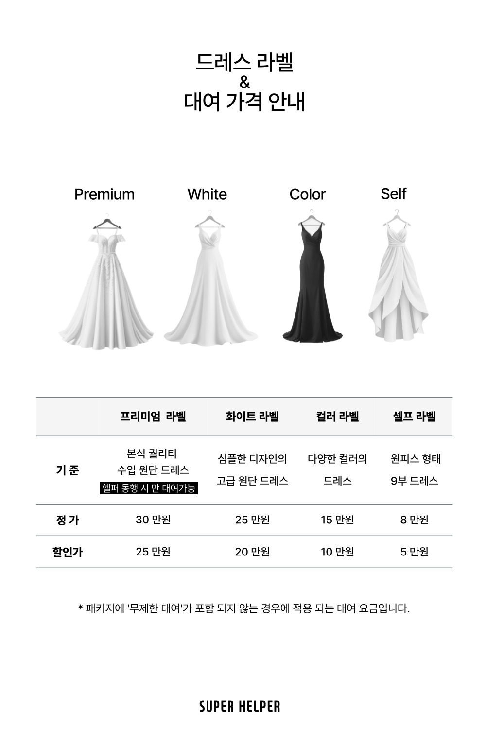 89143cf1692da.png