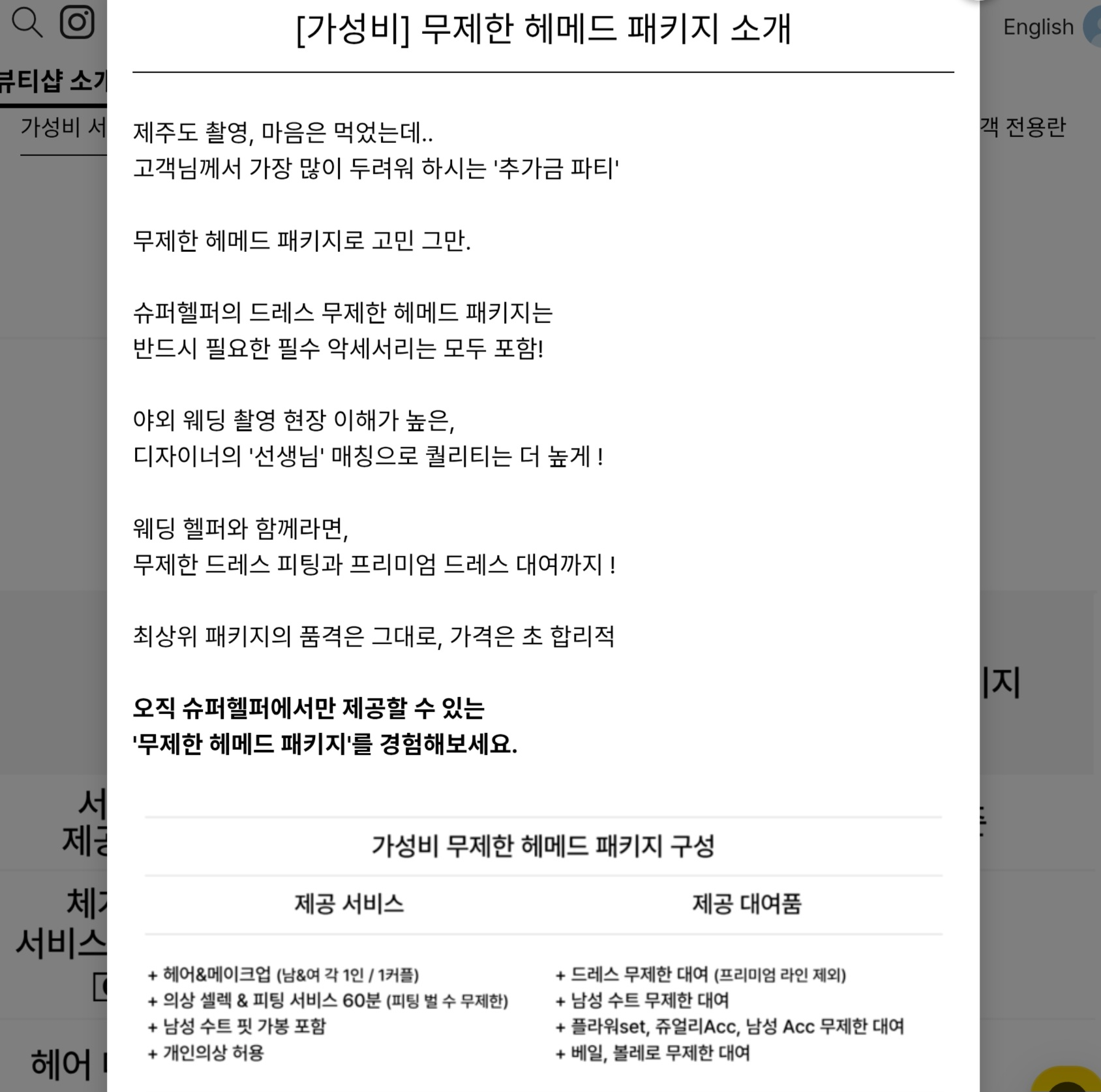 8b40347cd1558.png