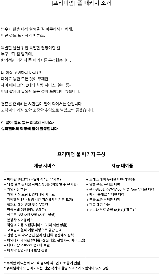 a267df324d924.png