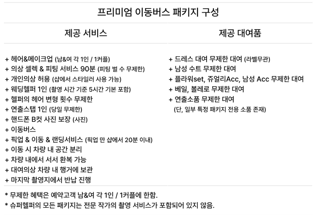 ae524f4fbf8cd.jpg