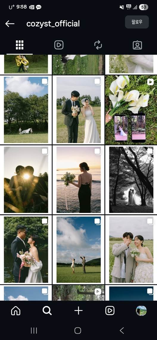 텍스트, 스크린샷, 콜라주이(가) 표시된 사진

AI 생성 콘텐츠는 정확하지 않을 수 있습니다.