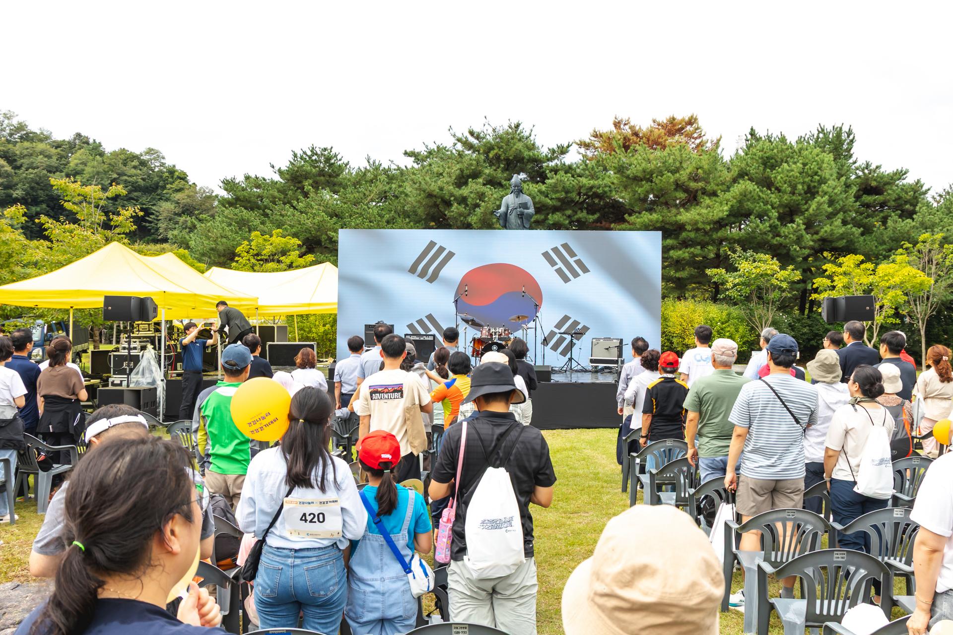 [사진] 20250913 춘천시 건강나눔터 X 건강걷기대회 BY 마실스냅 이원일_81.jpg