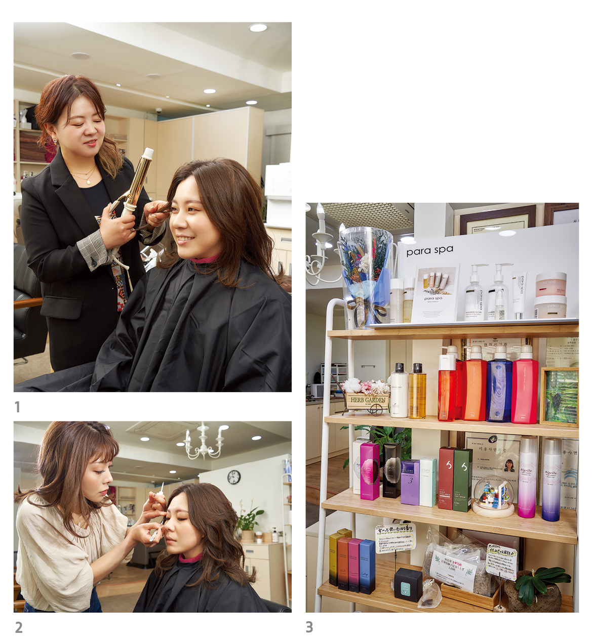 핫한 일본 뷰티 트렌드가 궁금하다면? : 네일홀릭 - NAILHOLIC MAGAZINE