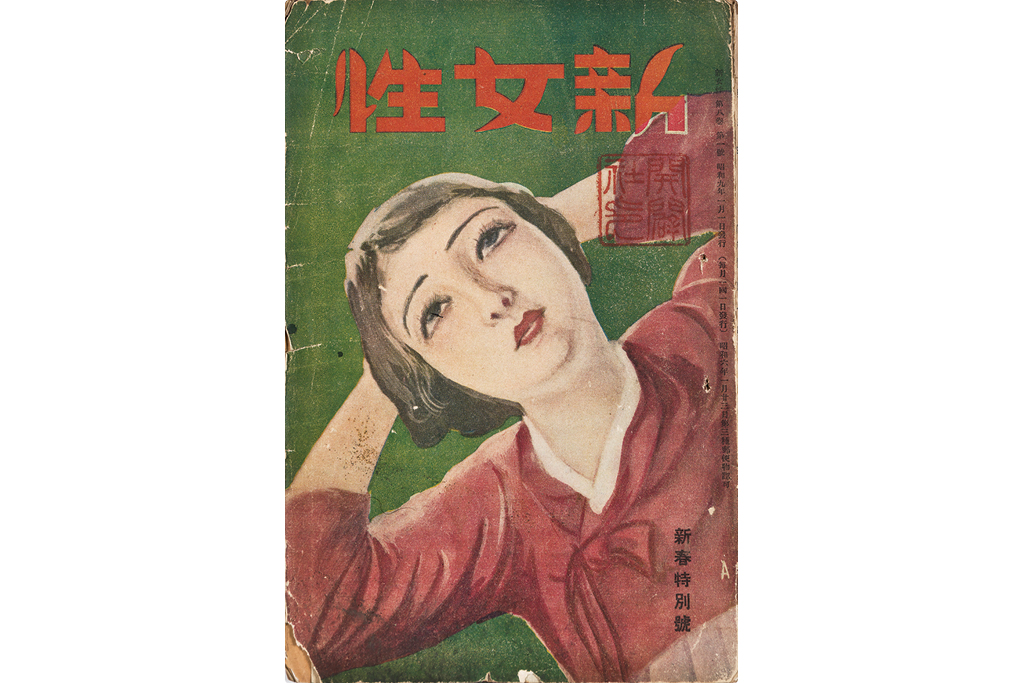 d0c679392c8c5.jpg