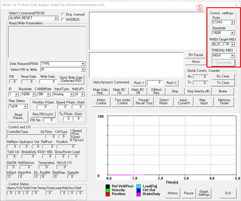 Comm. settings 확인