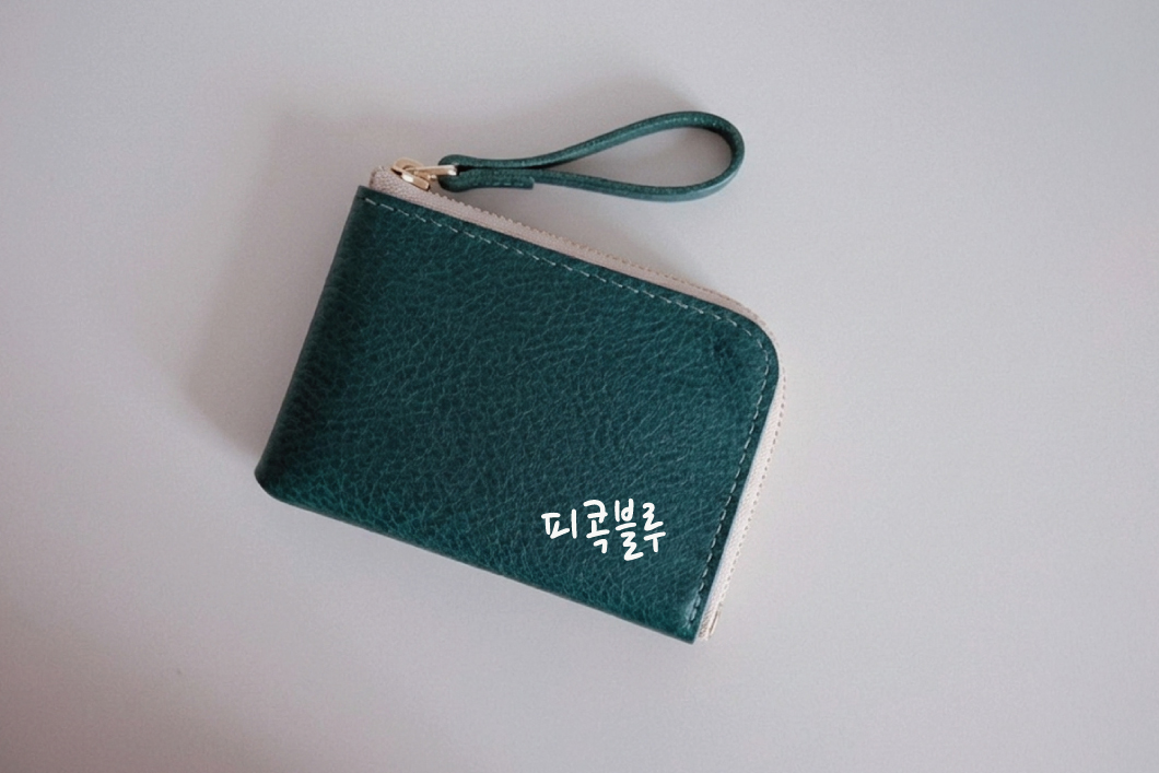 slice of. Calm Zip Wallet