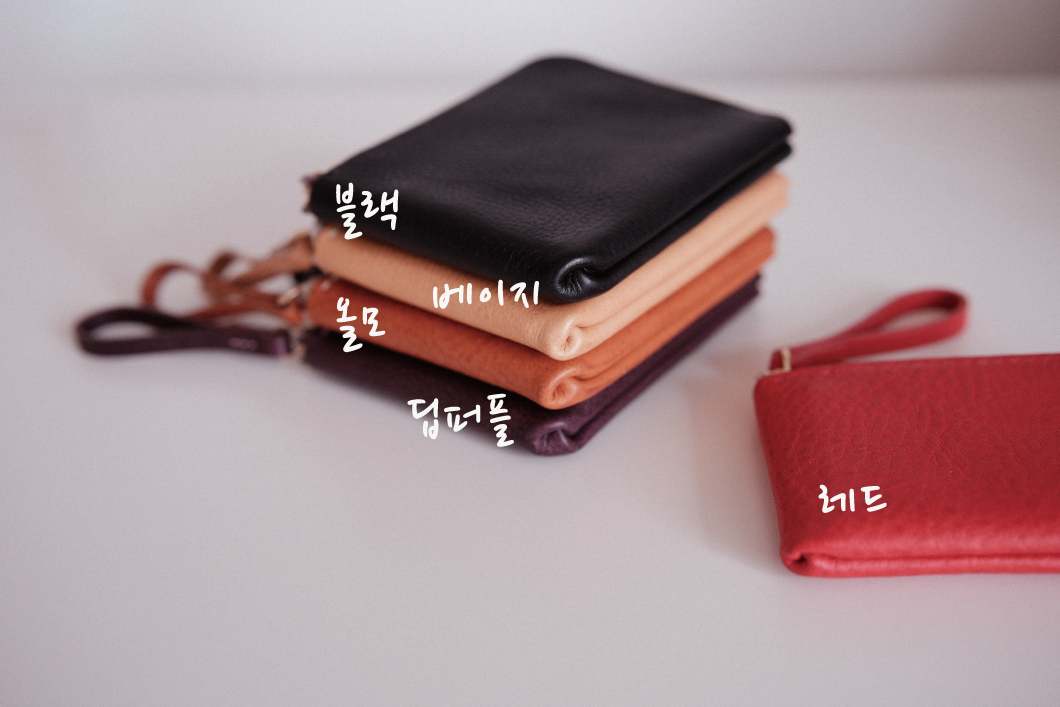 slice of. Calm Zip Wallet