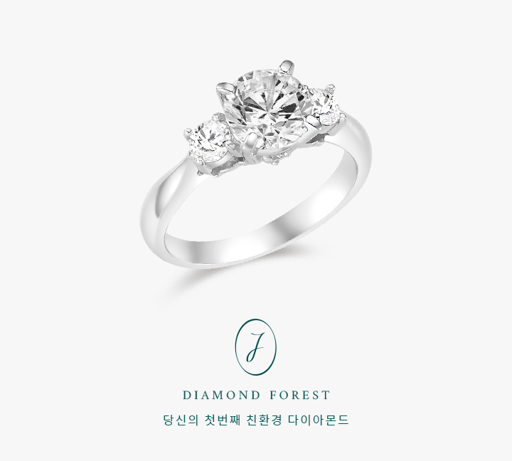 Lisianthus Blush Flower | 1.04ct (작업진행중)