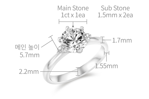 Lisianthus Blush Flower | 1.04ct (작업진행중)