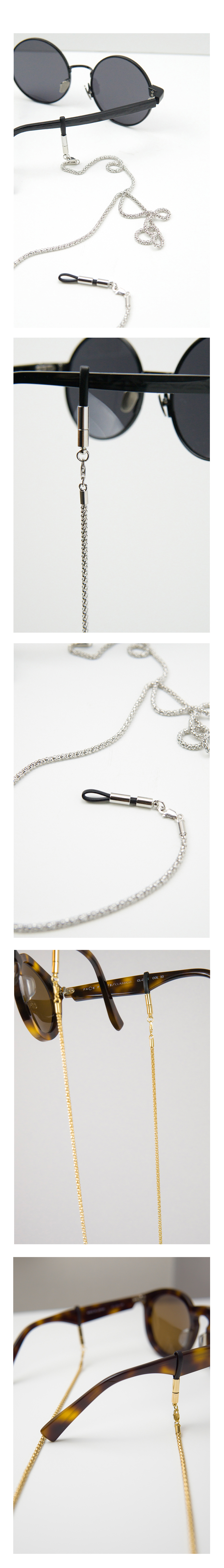 POPCORN Sunglass Chain - Black