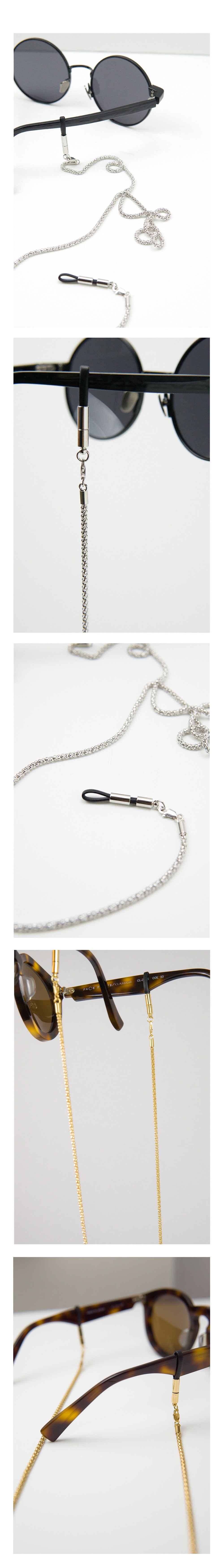 POPCORN Sunglass Chain - Black