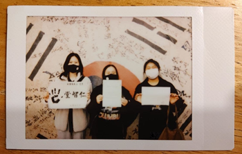 1d9f315526233.png