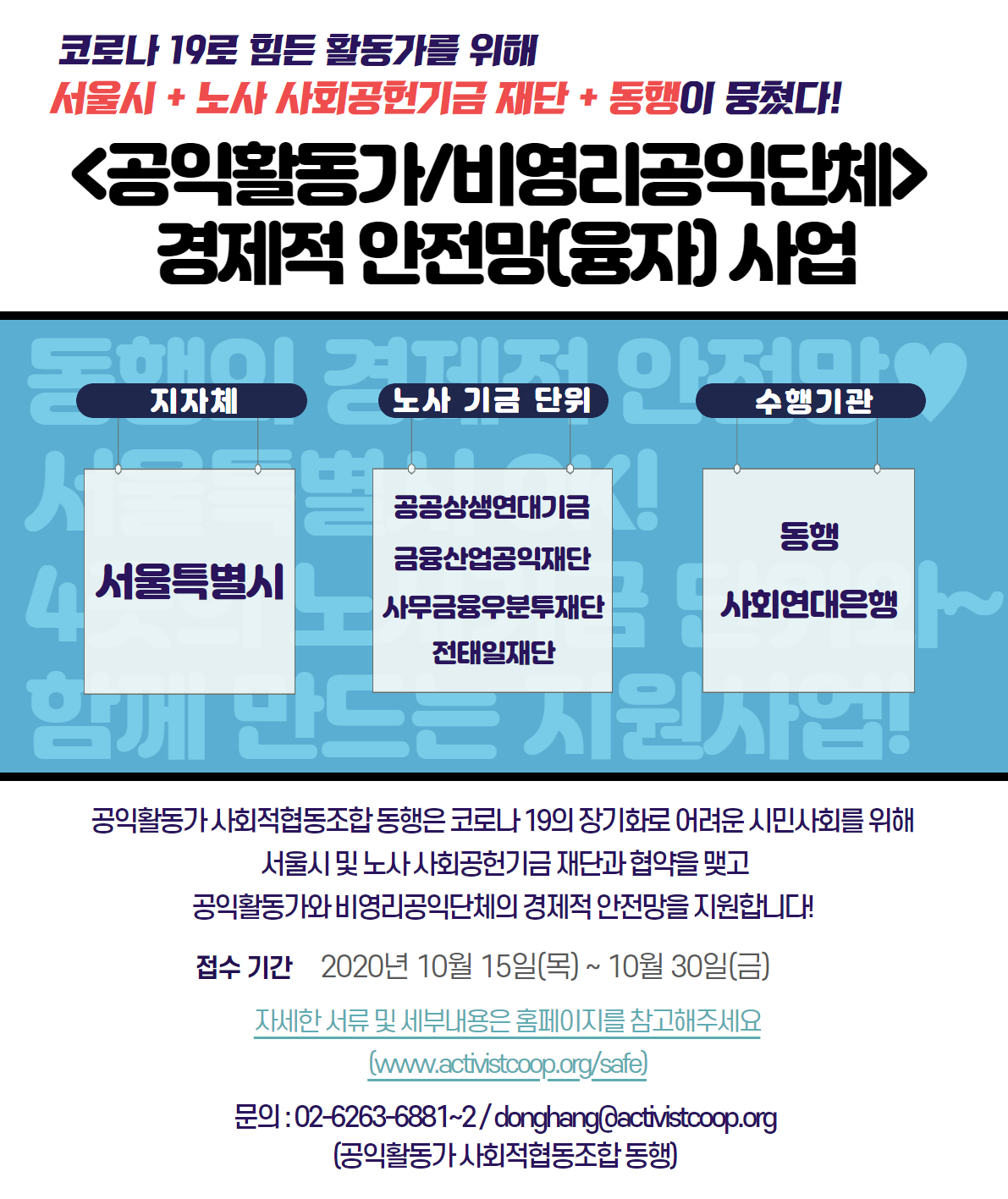 2408061d9014f.png