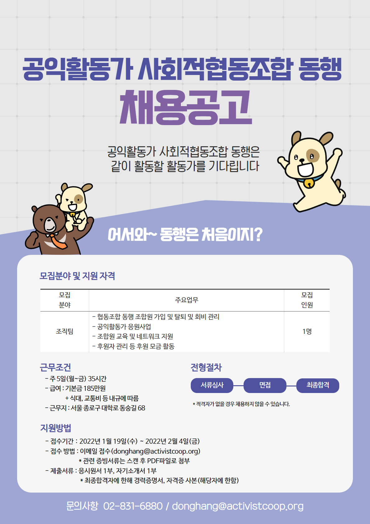 289ab05c40185.png