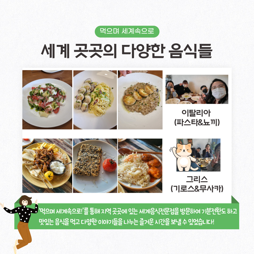 2bd405717ea15.jpg