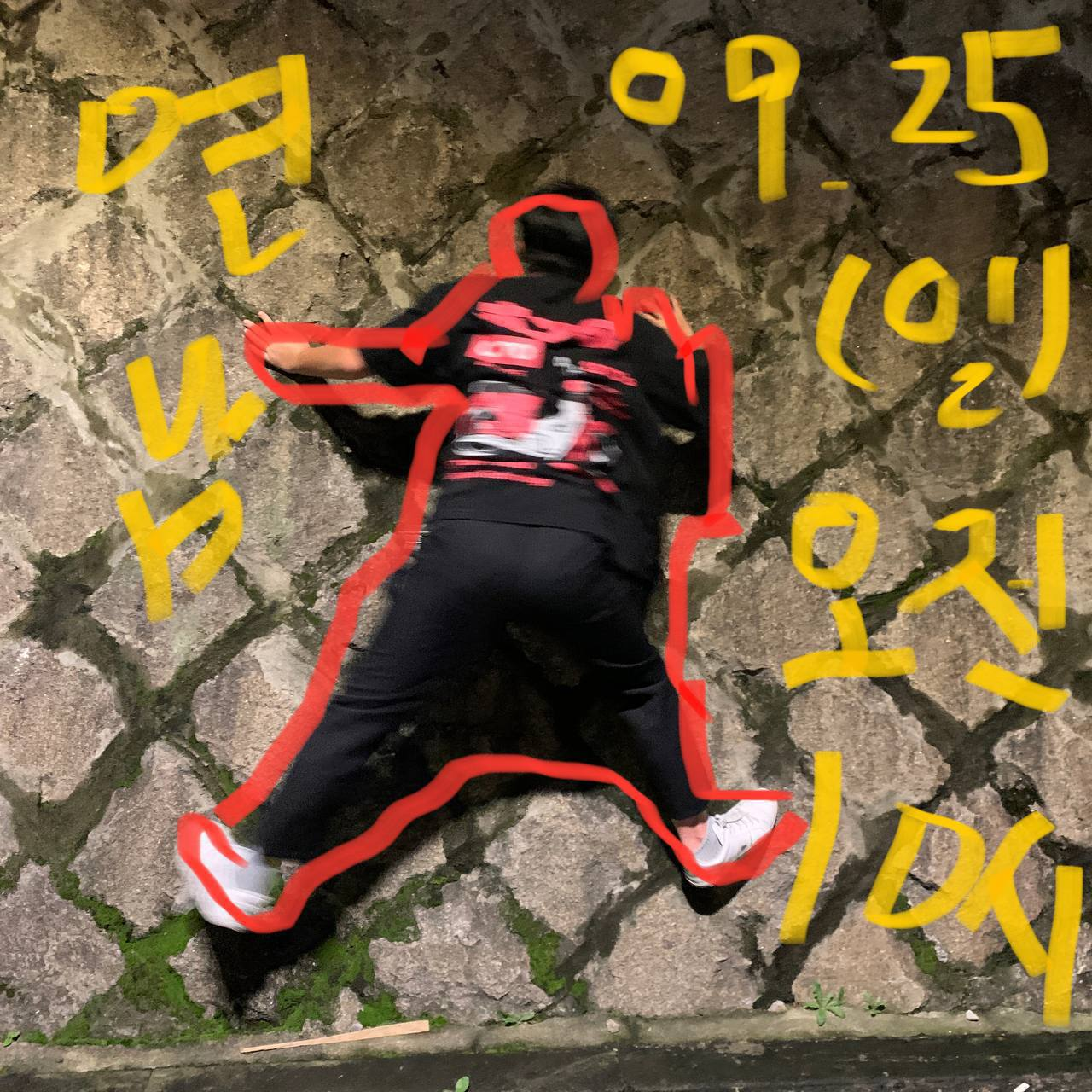 4a2a0d4f78a8a.png