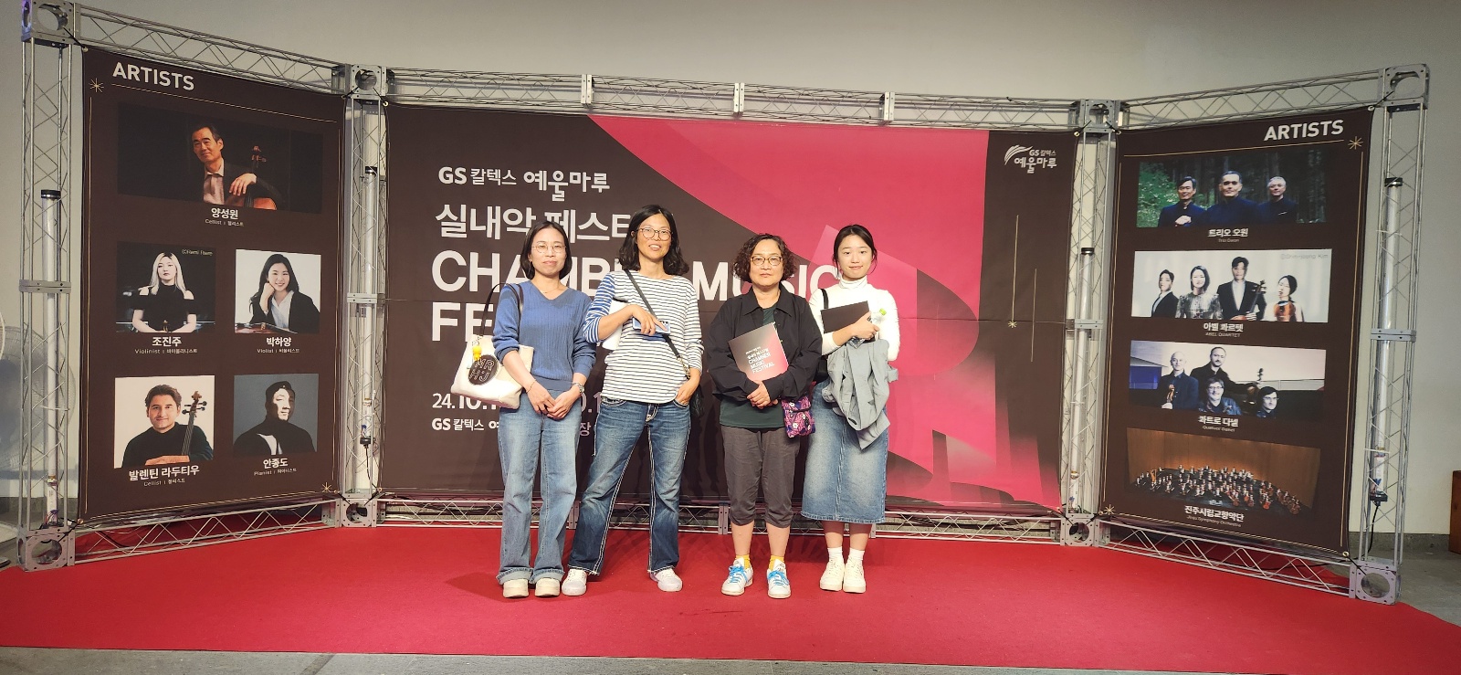 554ed83dbb153.jpg