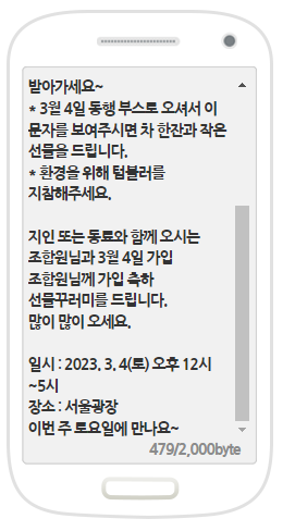 5e8125d7ae82b.png