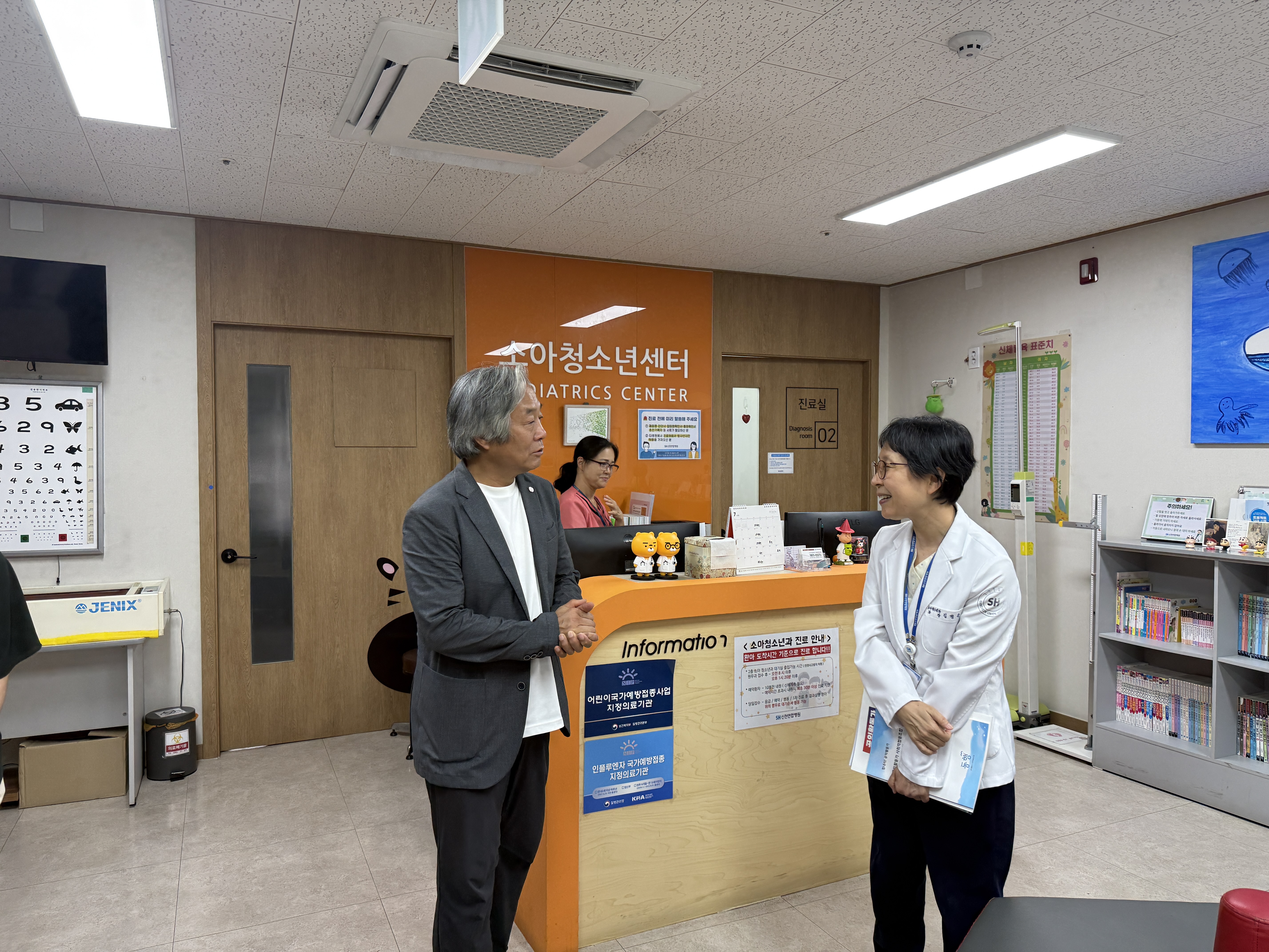 64eca9233c2f0.jpg