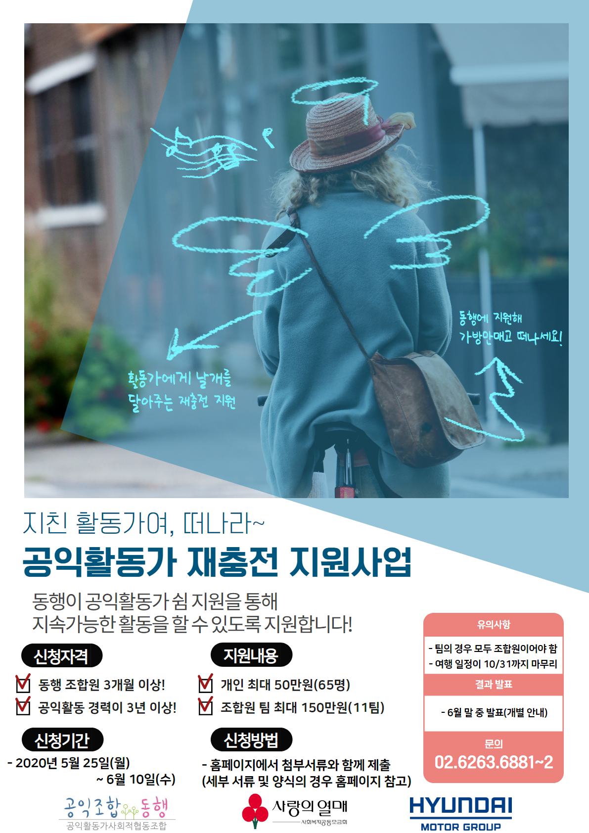 7e1684ddeb830.png