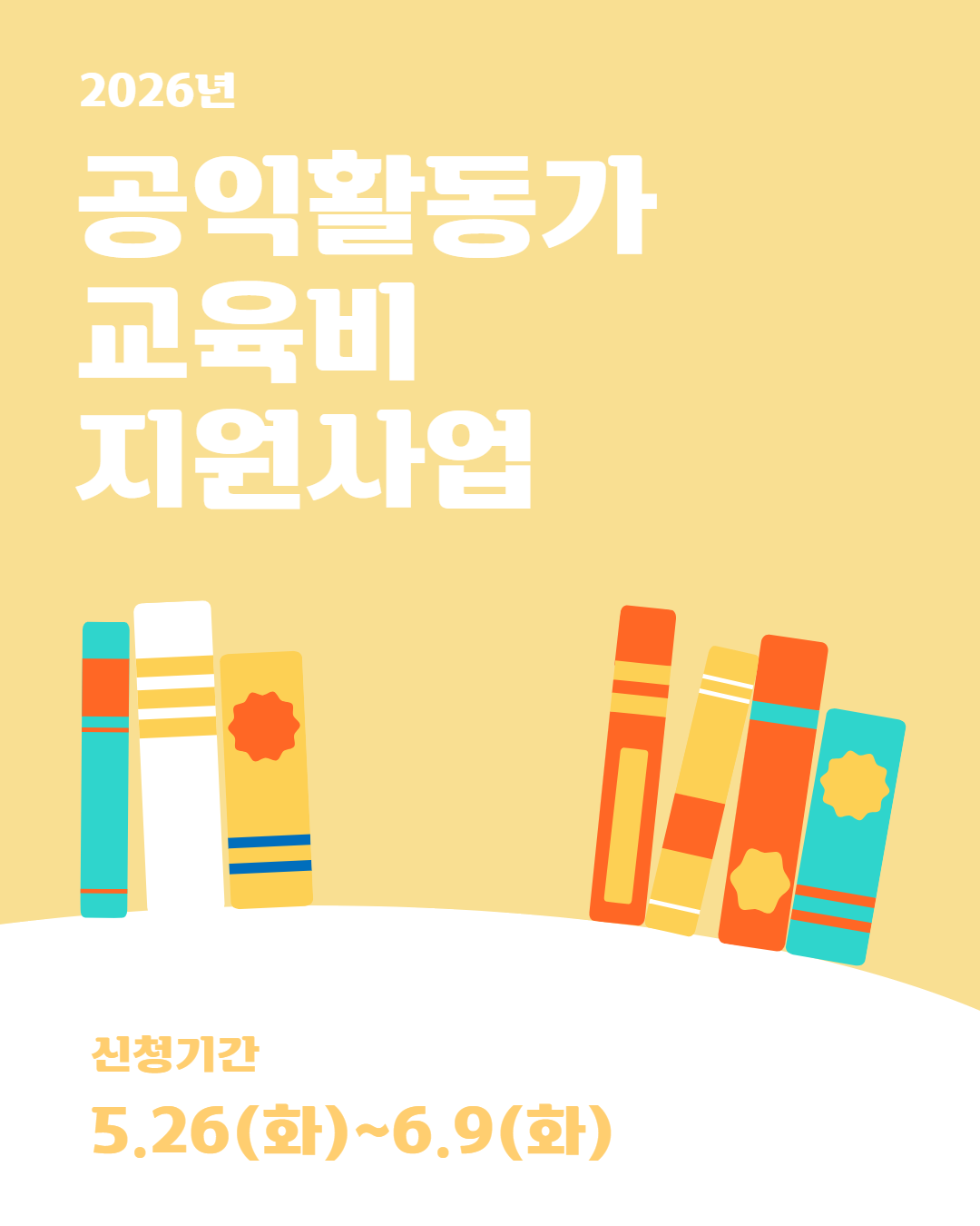 80a1089742815.png