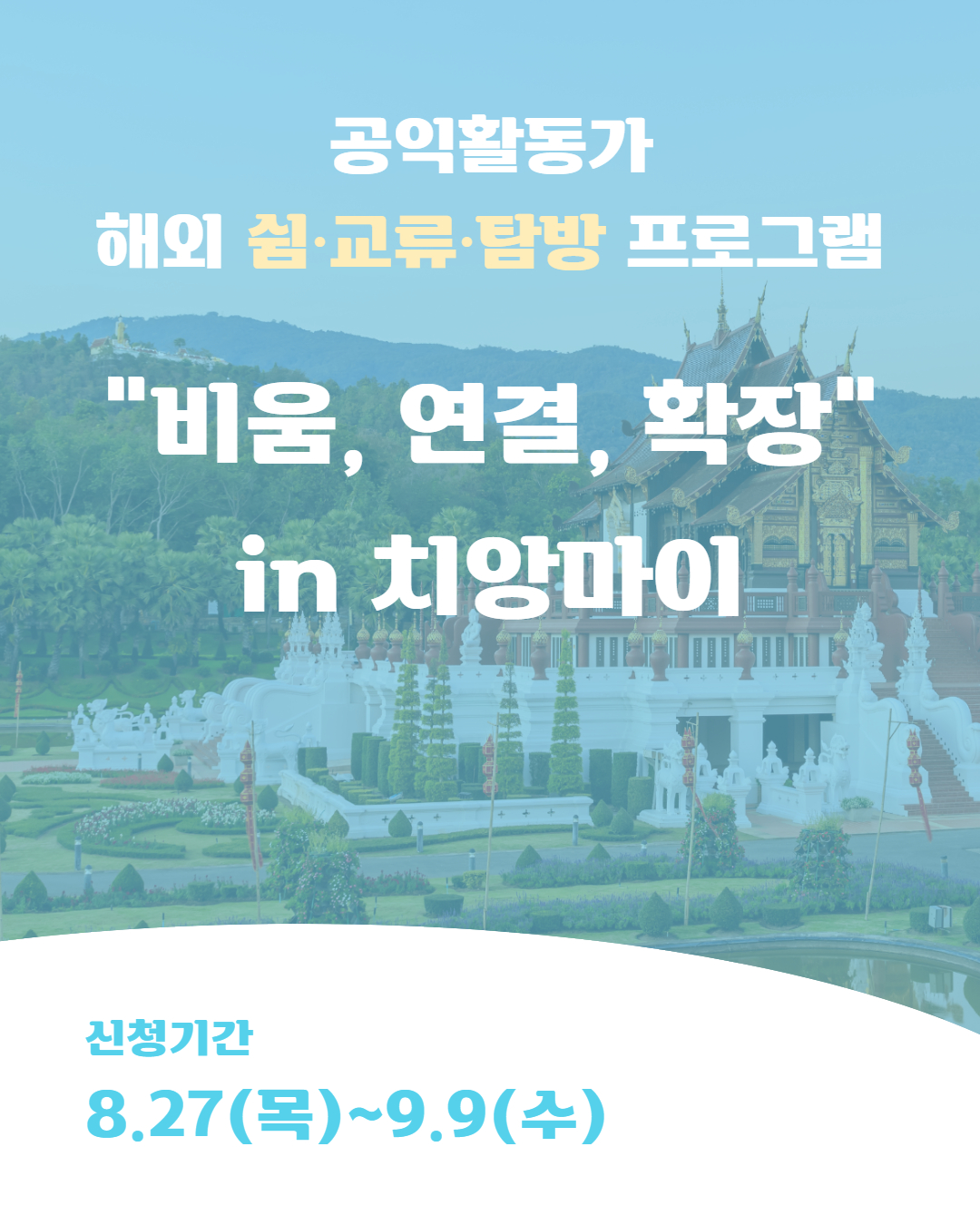 bdfe53fb1168b.png