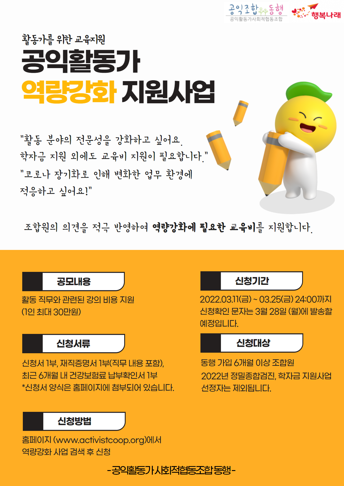 d1868ceedb355.png