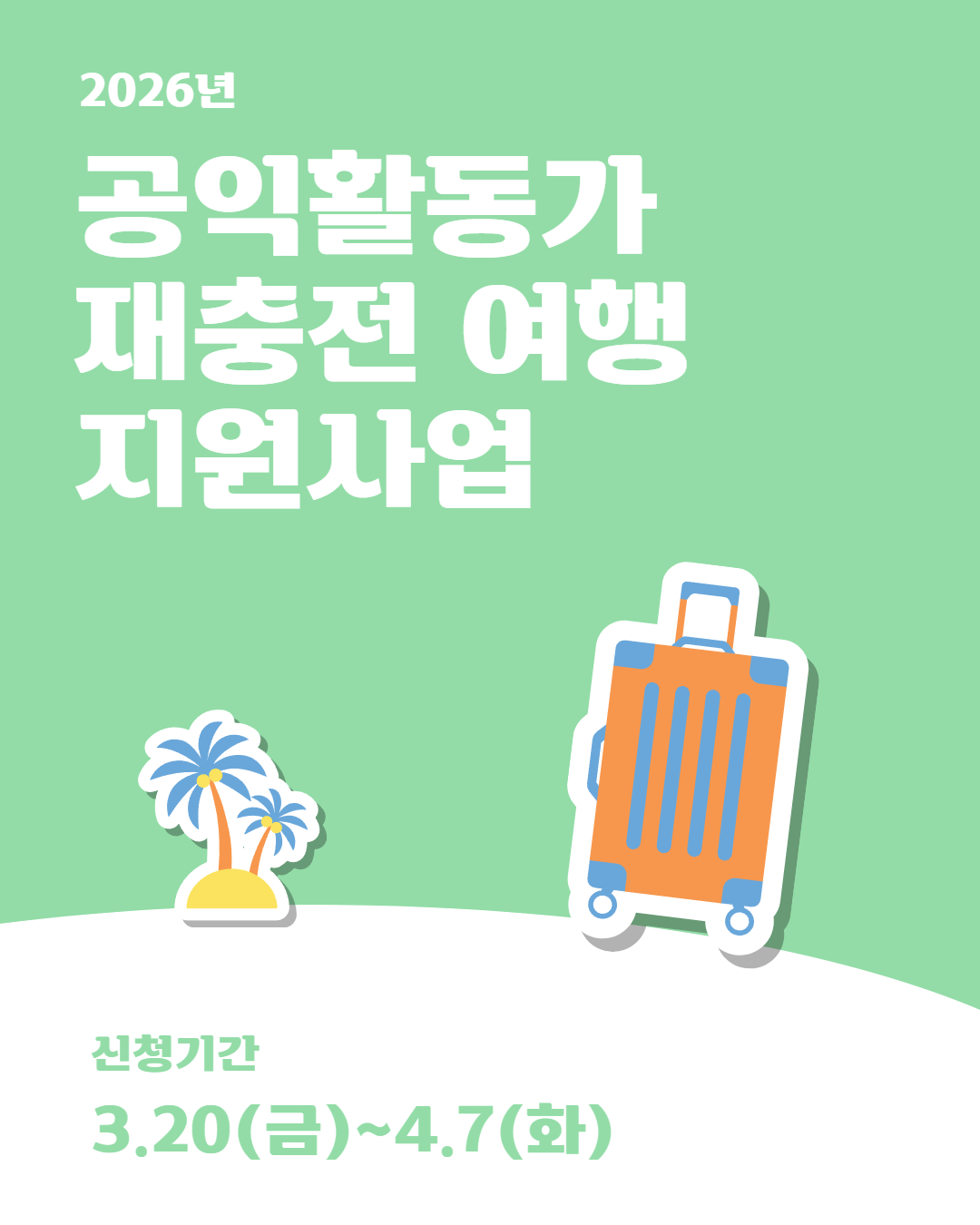 ec02e380e4226.jpg