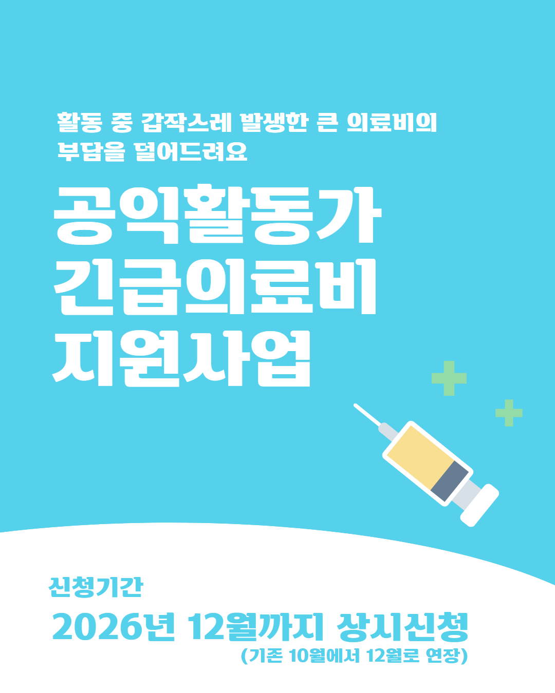 f4d5810cc8416.png