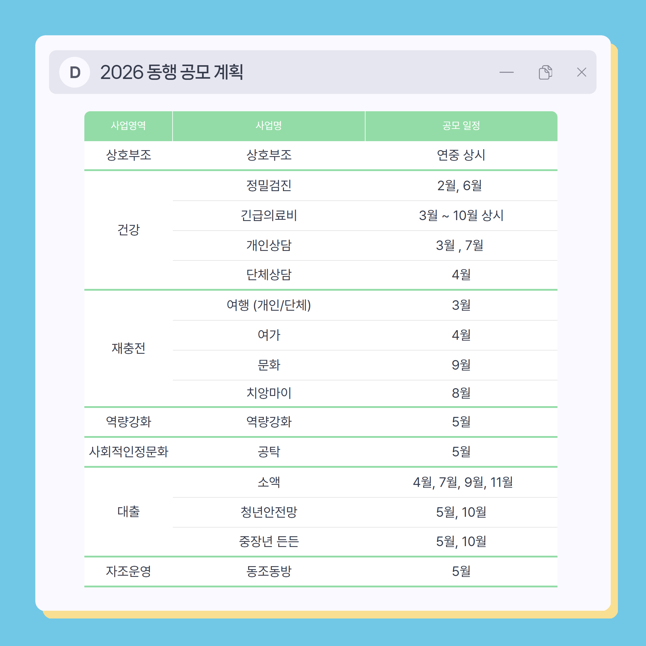 fc4049757eedb.jpg