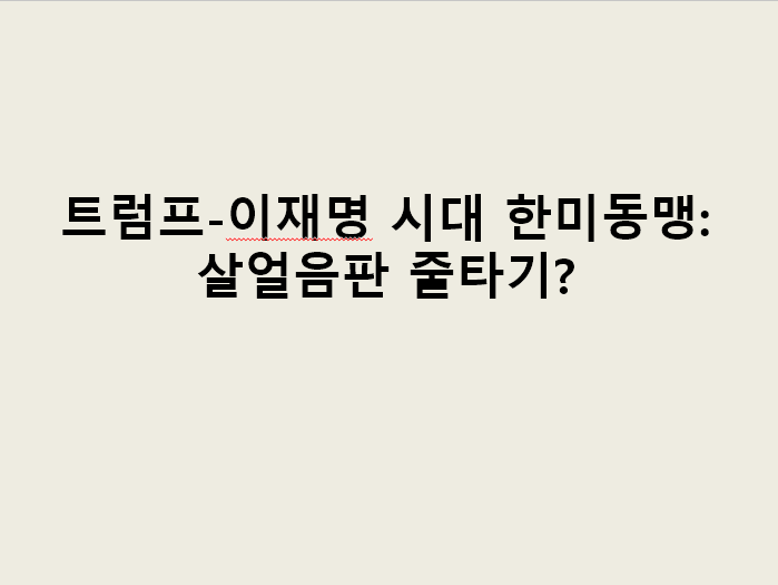 35356a9dbfa10.png