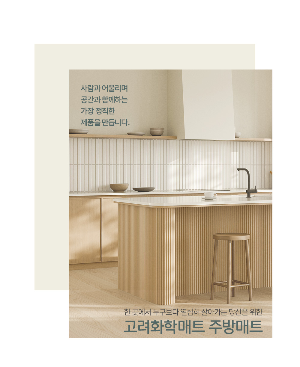 모던시리즈