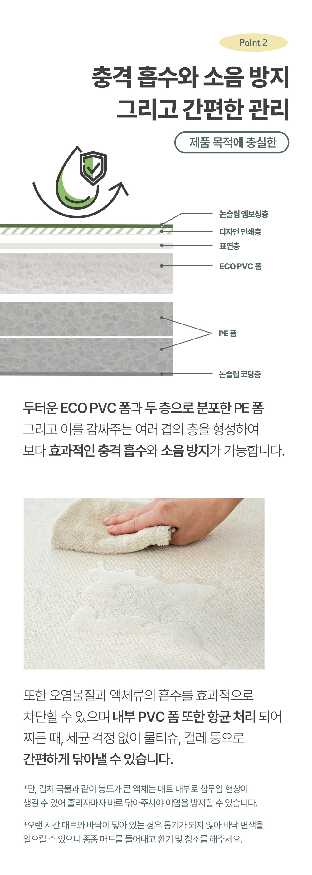 Modern 오트포슬린
