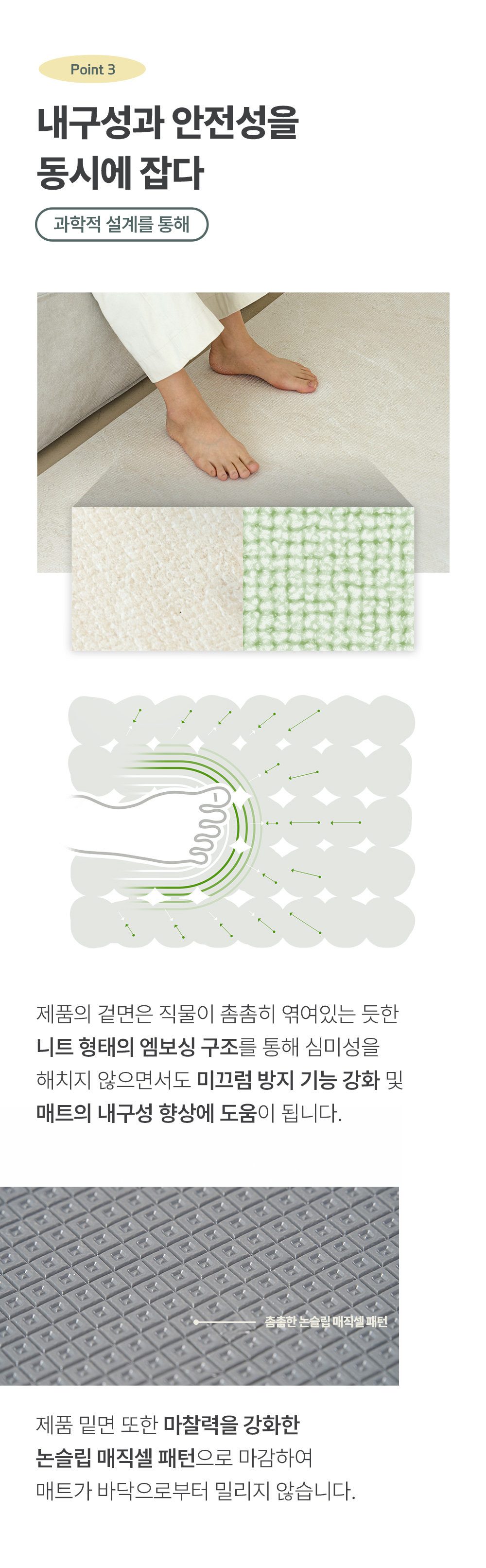 Modern 오트포슬린