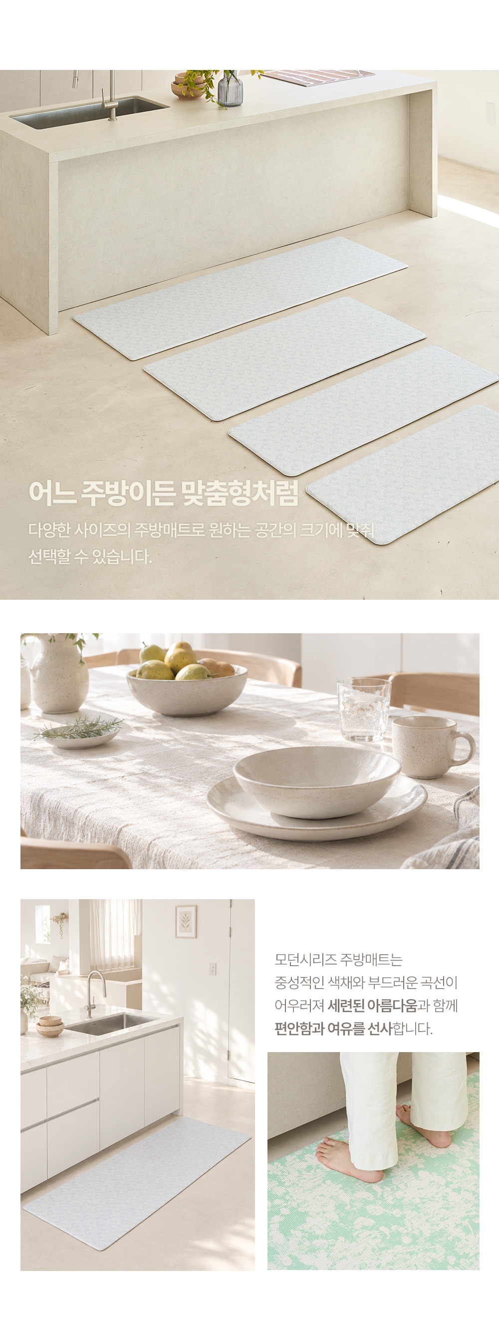 모던시리즈