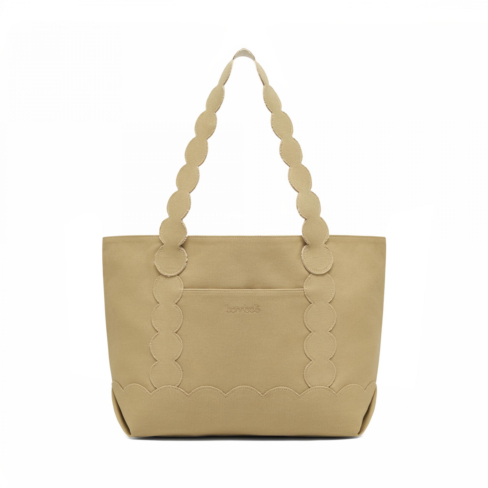 Friends Bag (Beige)