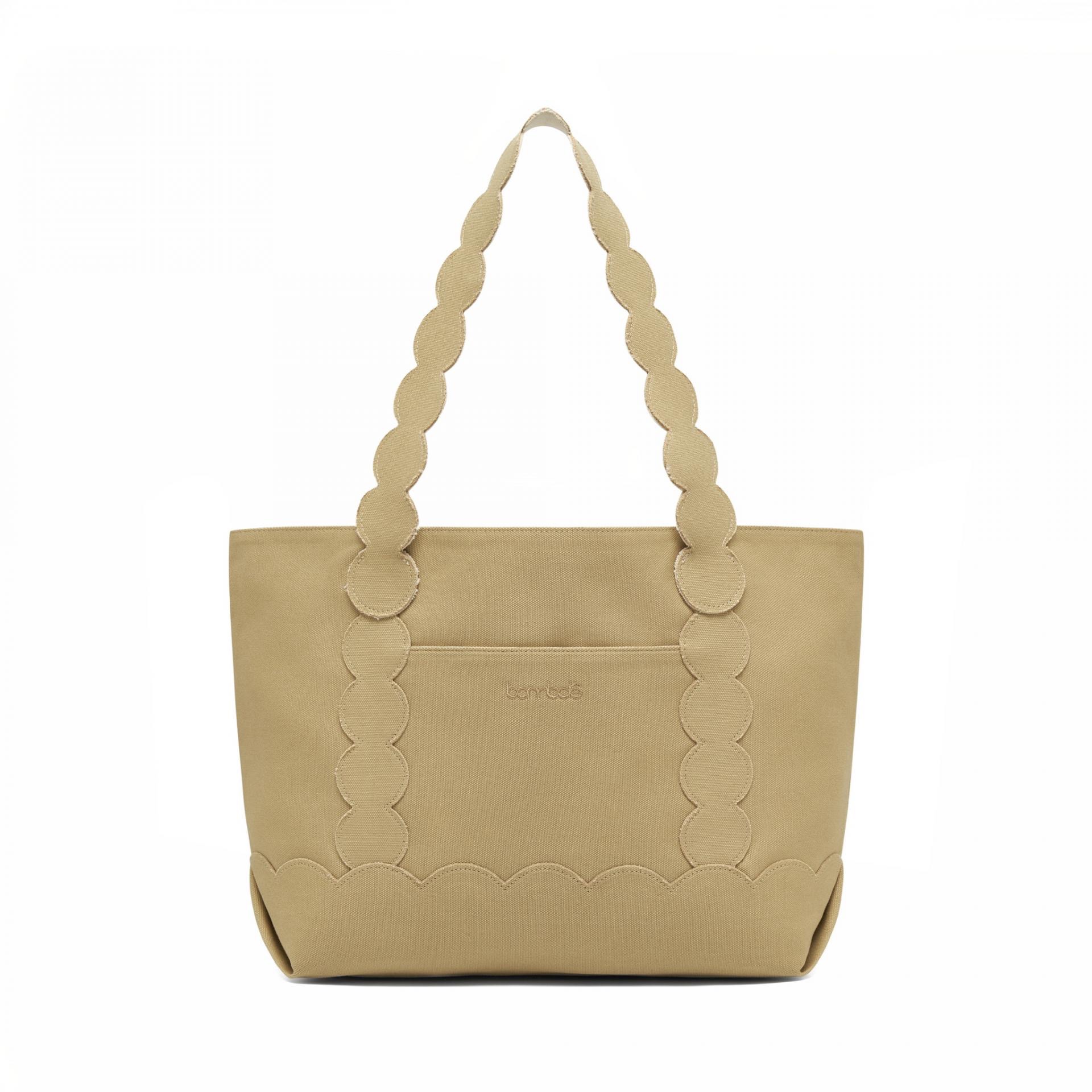 Friends Bag (Beige)