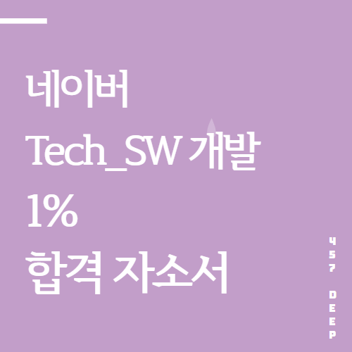 74eb42ff758fd.png